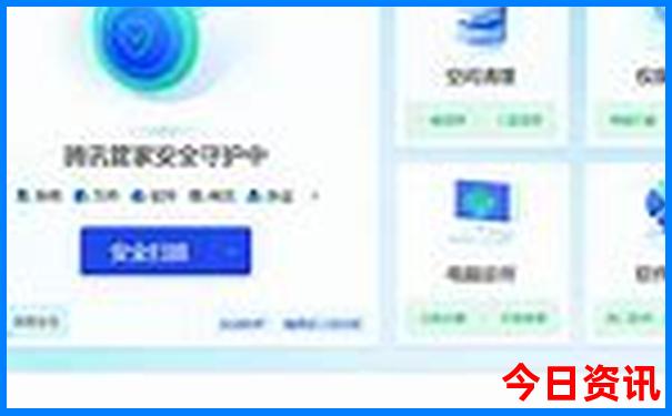 广州南沙旅游攻略景点必去