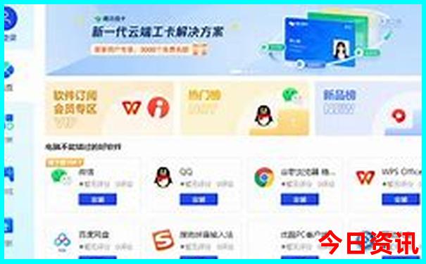 带孩子去上海值得去的地方推荐
