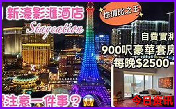 怀柔十大必去景点