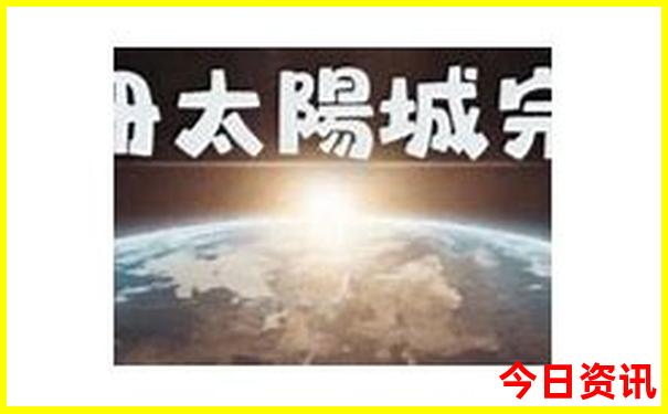 7月暑期适合带娃去哪玩