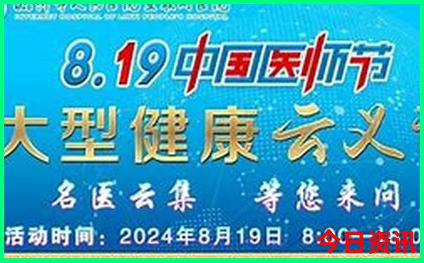 七月份适合去新疆旅游吗