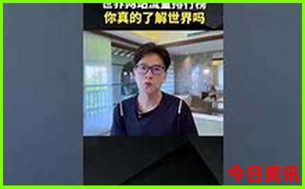 暑假去哪好玩又凉快