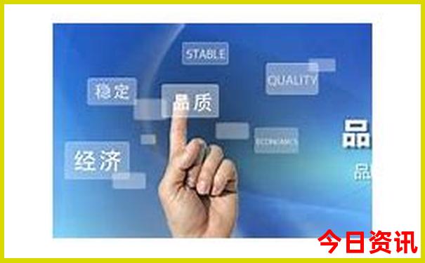 游玩黄龙景区需要多长时间