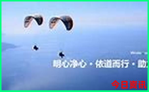 风景区旅游景点排行